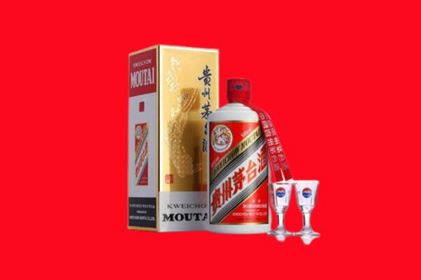 朝阳回收茅台酒.jpg